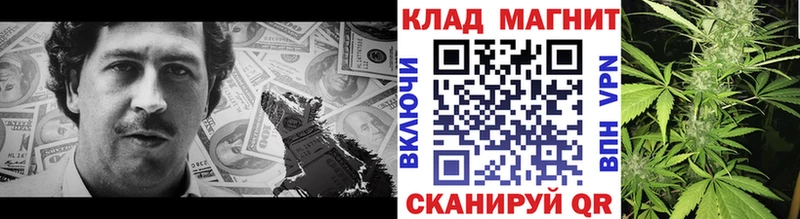 Магазины продажи наркотиков Сосновый Бор ГАШ  Вейп ТГК  АМФ  Мефедрон  СОЛЬ 