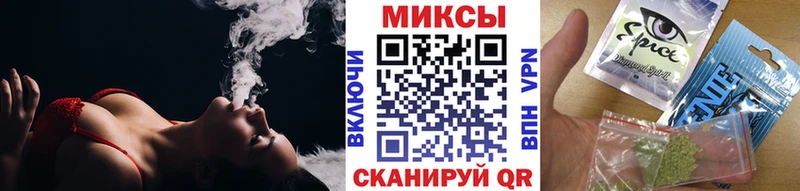 Бутират жидкий экстази  МЕГА как войти  мориарти состав  Сосновый Бор 