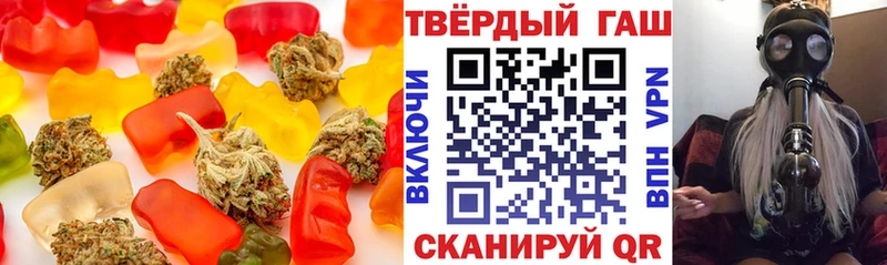 хочу наркоту  Сосновый Бор  Еда ТГК марихуана 
