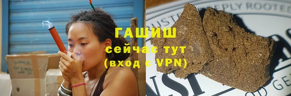mix Балабаново