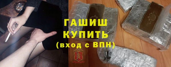 прущая мука Балахна