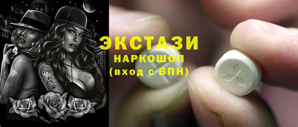 mix Балабаново