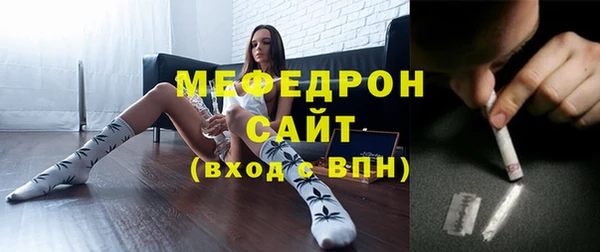 mix Балабаново