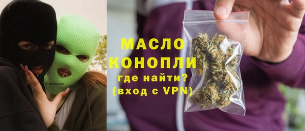 mix Балабаново