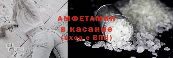 прущая мука Балахна