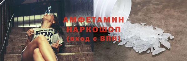 mix Балабаново