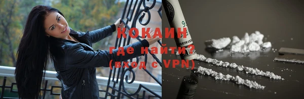 mix Балабаново