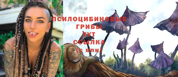 mix Балабаново