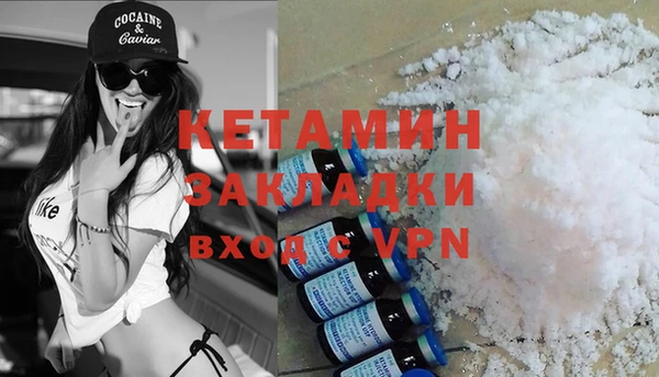 mix Балабаново