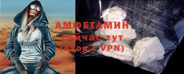 mix Балабаново