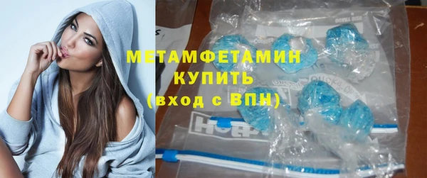 mix Балабаново