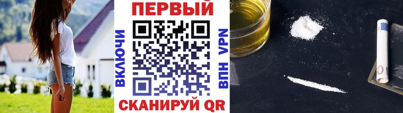кракен маркетплейс  Сосновый Бор  Метамфетамин пудра 